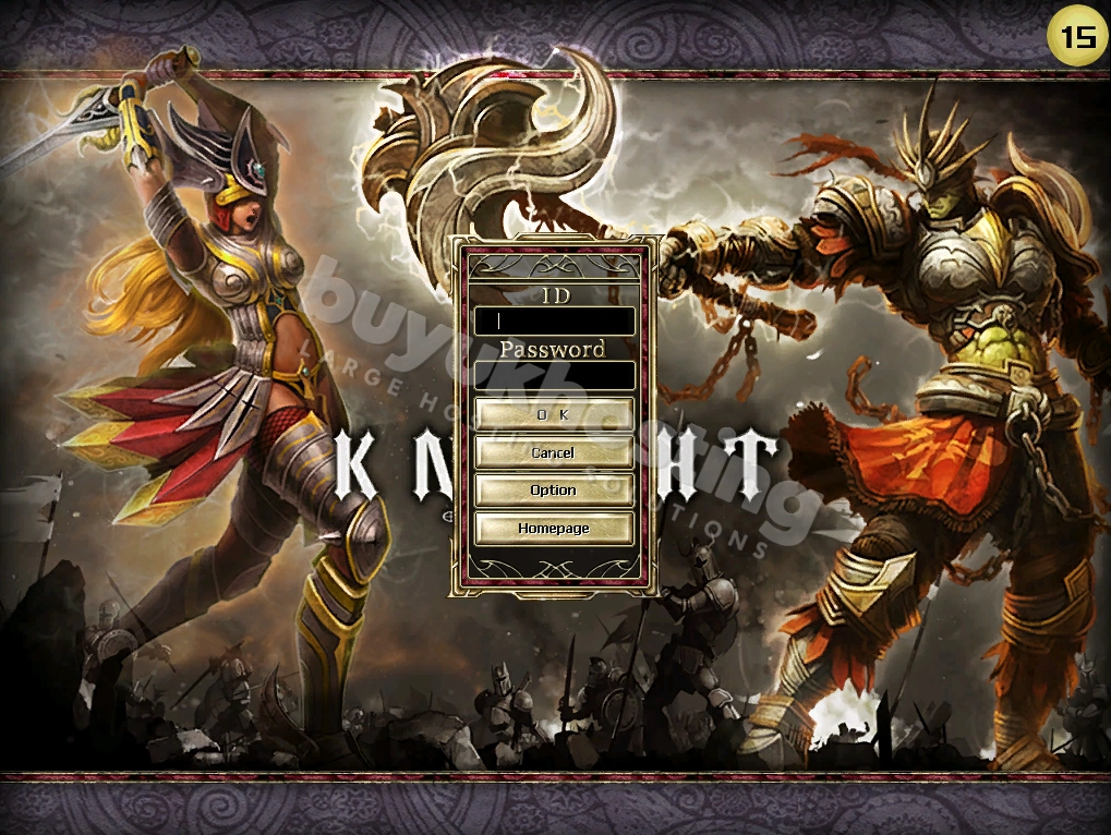 Knight Online Görselleri görseli 1