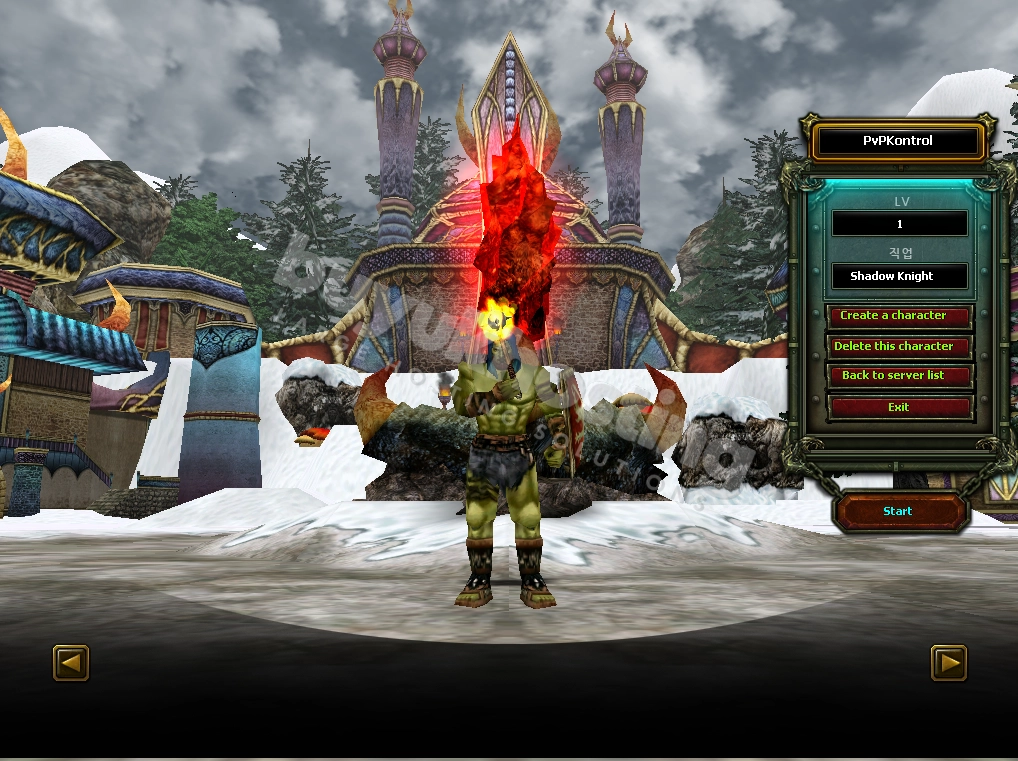 Knight Online Görselleri görseli 2